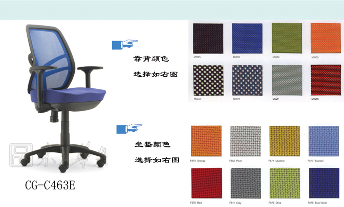 �칫��|����ְԱ��|�칫�Ҿ�|����ְԱ��|����ְԱ��